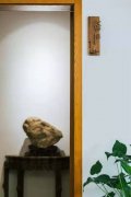 舒心惬意的家庭式民宿栾川听石居