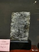 海派赏石有大动作 杜海鸥致辞研修班开班