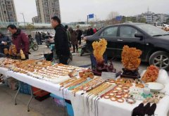 黄蜡石国家鉴评标准制定工作首次会议在兰溪召开 