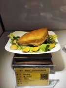 鲁山肉石登陆山西晋中奇石精品博览会