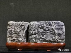 陈炉石“出山”亮相咸阳，合石专题展精彩抢先看