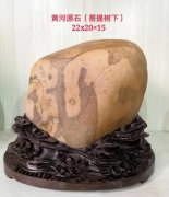 有人说：未来10年玩石人将成为富裕一族