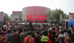 中国（咸阳）赏石艺术合石专题展盛大开幕