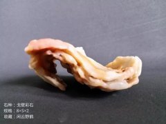 一石二看三看 你还要纠结多久？