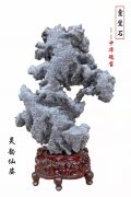 玩石是陶冶一种精神，活跃一种生活 图