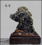 赏石中审美期待的独特魅力（上） 图