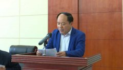 吴纯泽当选淮南市观赏石协会新一届会长 图