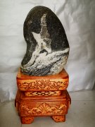 诡品奇石万古绝画——黄河石 图