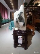 洛阳又出名石—酒字奇石酿酒魂