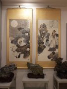 《石道千秋––古贤咏石图（24幅）》隆重开展