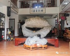 《寸升说寸事》说“笑口常开”灵璧石