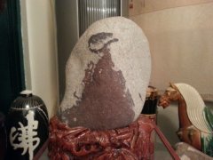 藏石使人更坚贞、更正直、更淡泊