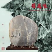 洛阳原石玩家石在歌又有新斩获 图