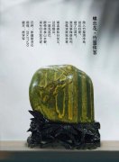 寒风凛冽《于公赏石》带来清新之风 图