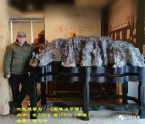 《寸升说事》皓翰堂艺术品店藏品欣赏 图