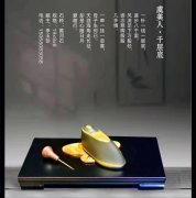 2021中国（杭州）赏石艺术节第二届黄蜡石文化艺术节暨全国观赏石“天雕奖”10月18日开幕