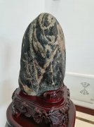 奇石天书——龙门富贵