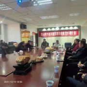 《鲁山肉形石审美取向与收藏艺术研讨会》在平顶山市举行