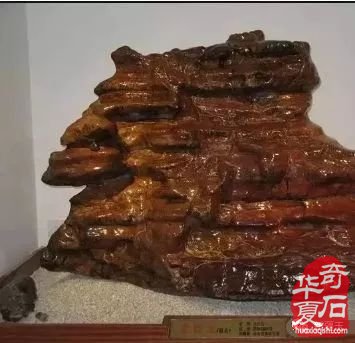 升值最快的石头是哪些知道吗