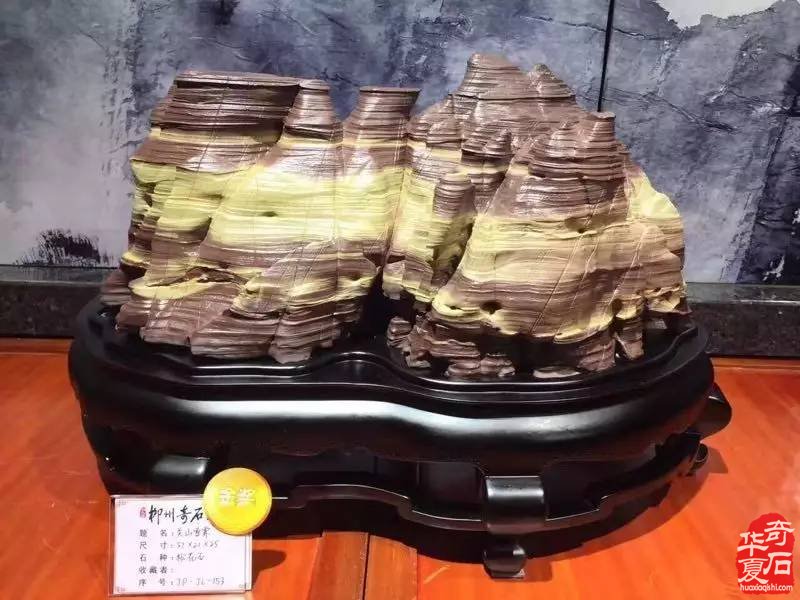 了解欣赏不一样的吉林松花石