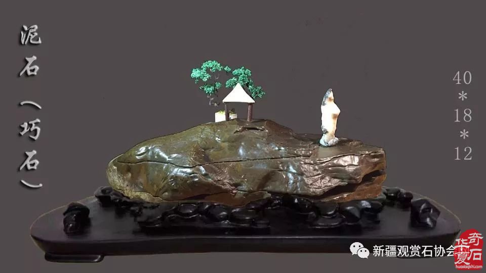 为什么现在石友群发奇石照片，没有以前热闹了？