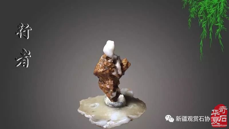 为什么现在石友群发奇石照片，没有以前热闹了？