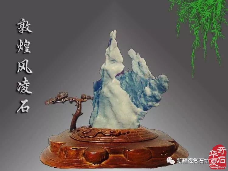 为什么现在石友群发奇石照片，没有以前热闹了？