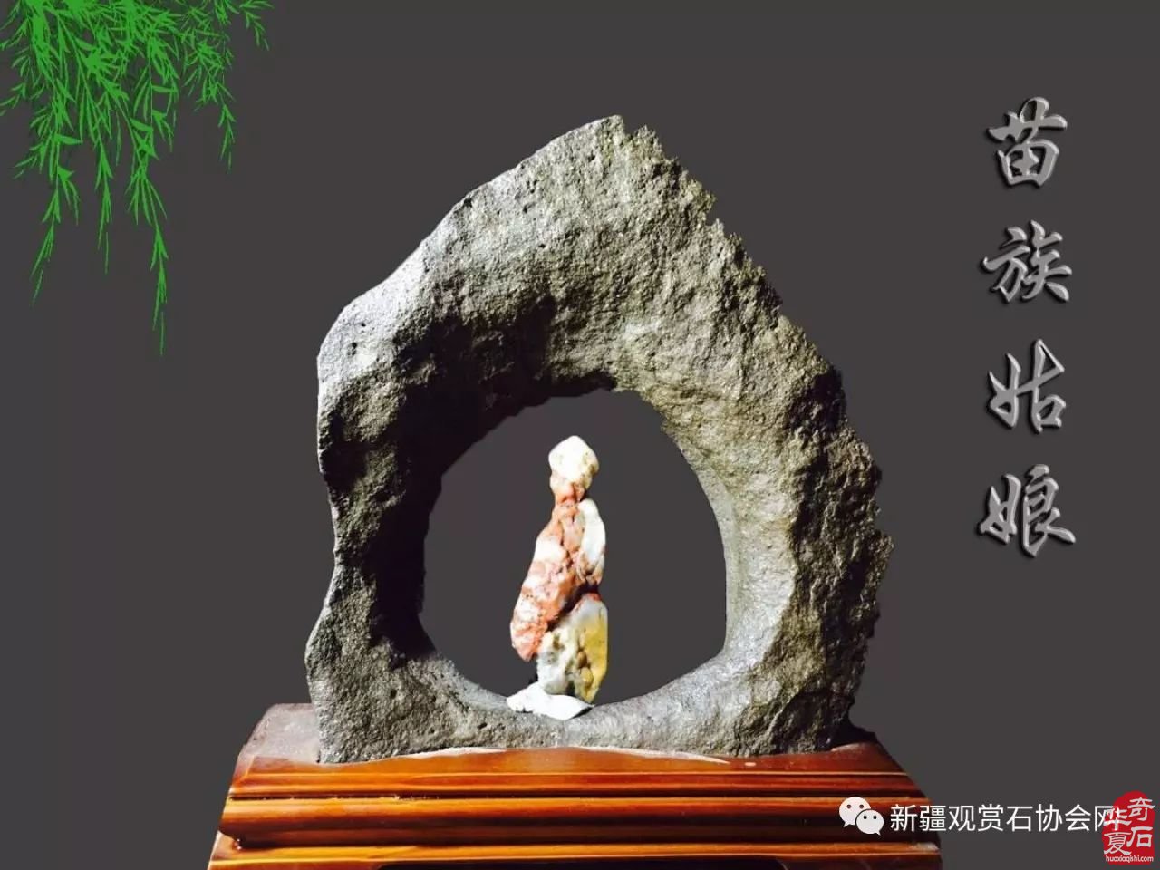 为什么现在石友群发奇石照片，没有以前热闹了？