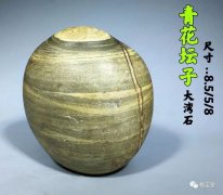 梅玺堂//全国奇石免费展示图（第102期）