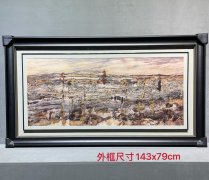 欣赏即将登陆9月9日洛阳石展的美石 图