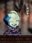 庆祝“十一”国庆节 | 赏石吟（五首）