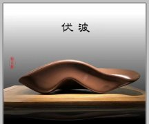 2023年你想把石头卖给谁