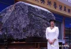 娄底最具魅力的星辰，基尼斯世界之最——最大的紫萤石晶洞