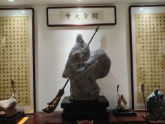 2024中国安徽灵璧石文化节l隆重开幕