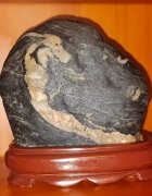 首届中国.昌吉赏石文化艺术展邀请函