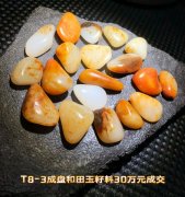 2024新疆石博会圆满闭幕，期待下次美好相遇！