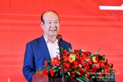 陕西省宝玉石观赏石协会团结奋进共谋发展