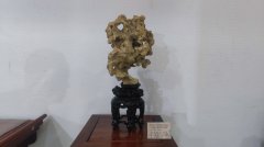 山东淄博观赏石文玩博览会精品展作品欣赏