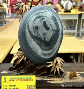 石界新年第一展！一炮打响！——巧家赏石博览会成功举办！
