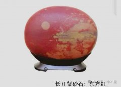 云南巧家石展已开幕了！——欢迎你来！