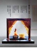 《于公赏石》助力洛阳三十三届奇石展