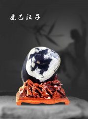 【赏石专题理论】论观赏石的审美特性