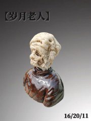 洛阳精美的《伊河石种知多少？》