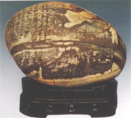 中国大理第四届赏石博览会暨第五届金沙江赏石文化论坛会邀请函