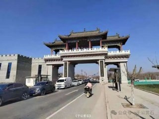 中国·武功首届赏石文化博览会暨“老院子杯”全国赏石精品展