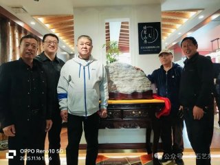 河南省观赏石协会倚翠山房副会长单位暨艮岳文化研究会授牌仪式