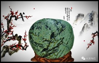 浅谈非遗赏石传承人的责任担当