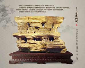 天工天神雕琢的佛国《云窟梵境》