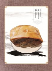 收藏人生:记宝丰企业家王长江的收藏情缘