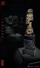 天工造物:惊艳石界的 “ 珍贵文物 ”